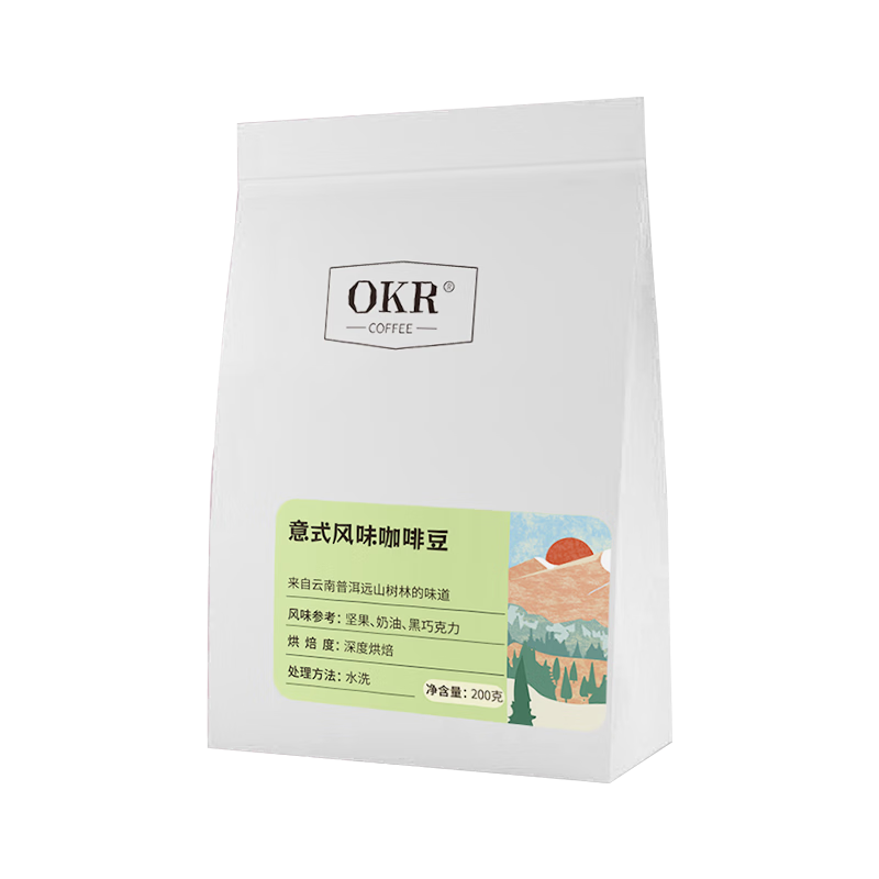 OKR 云南小粒纯阿拉比卡意式浓香咖啡豆中深度烘焙200g