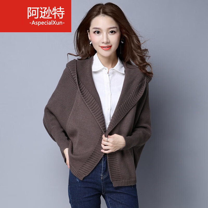 流行的漂亮外套春秋披肩女外搭针织开衫毛衣新款时尚洋气上衣 咖啡色