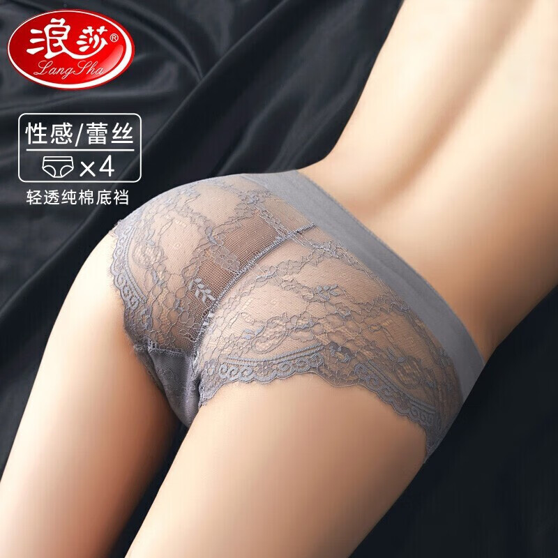 ���ڲ�������ɯŮʿ�ڿ㴿������������͸�����Ƕ̿��Ը�������˿ ��ɫ4�� XL(170/95)