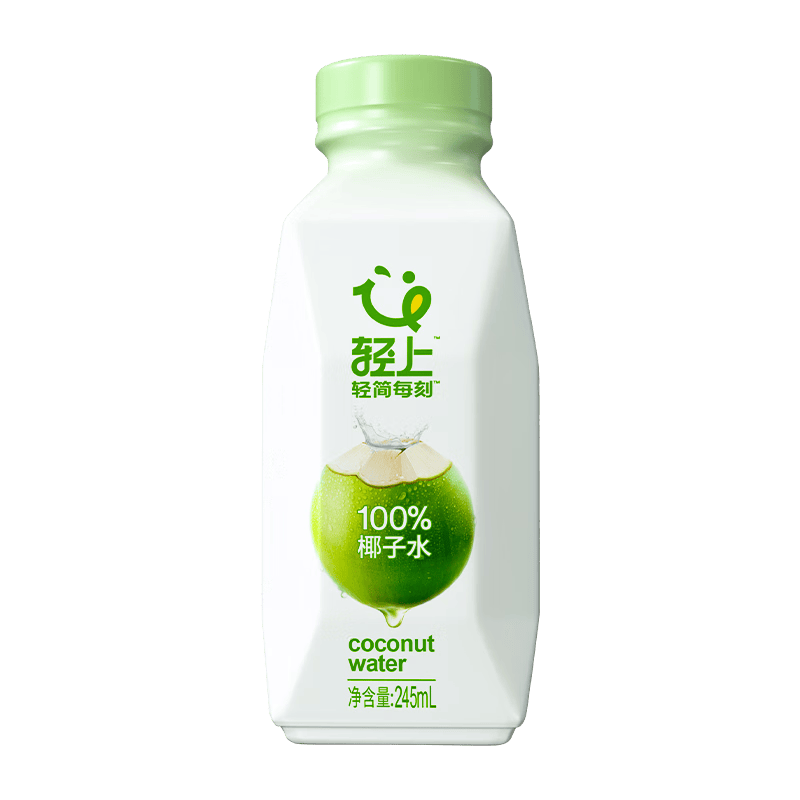 轻上100%椰子水椰汁孕妇儿童整箱装含电解质水饮料 100%椰子水245ml*10瓶