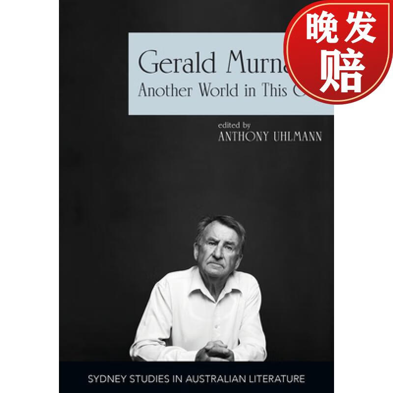 【4周达】gerald murnane: another world in this one