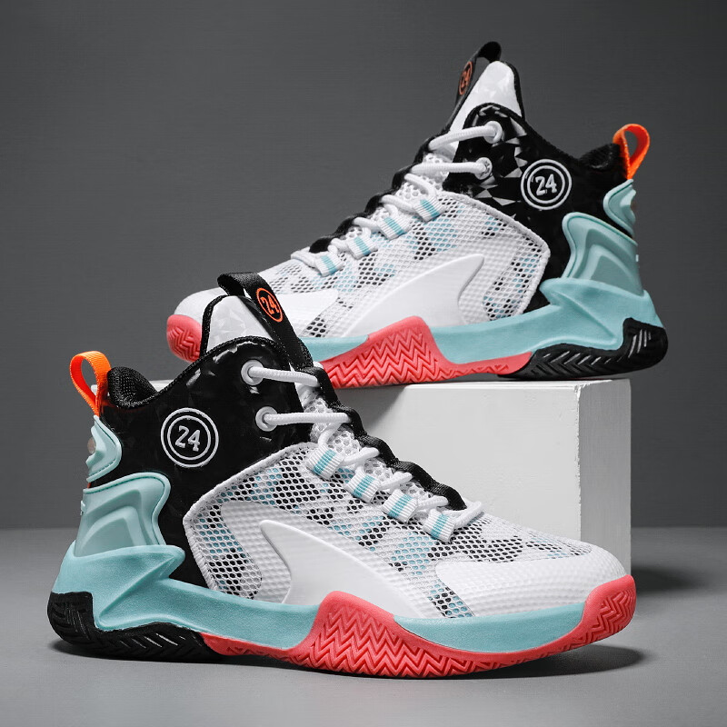 男童2024新款春秋款专业训练打球透气青少年小学生儿童球鞋 8088白黑