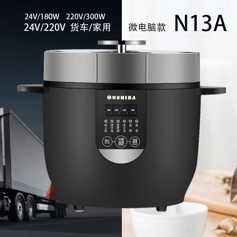 ŷ֮�����ص緹������һ��24V-220V��������ͨ�ô�������ܵ緹���๦�� 2������24V220V�����������ܿ�