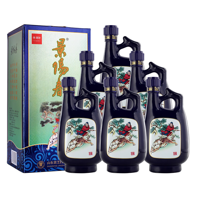 景芝景阳春如意 浓香型高度白酒 节日礼品 52度 500mL 6瓶 景阳春 整箱装