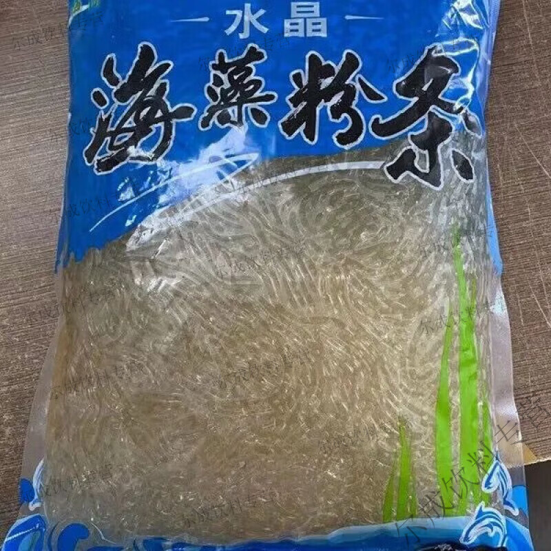 海藻晶粉5斤海藻面海菜粉條海草海藻沙拉0脂涼粉飽腹代餐四季涼粉 500g*5袋 海藻晶粉