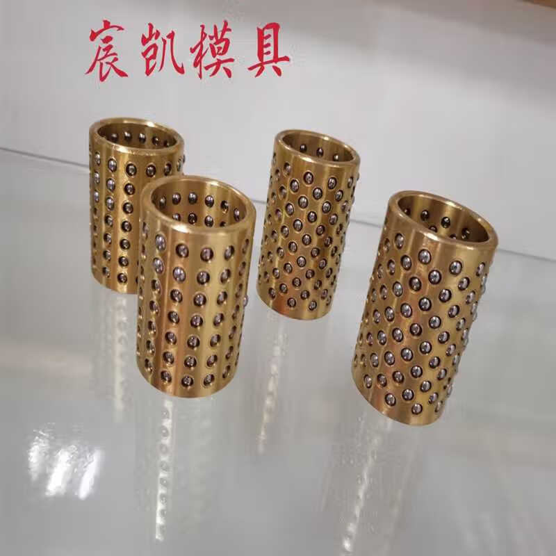 滾珠導(dǎo)柱導(dǎo)套滾珠鋼球保持架滾珠襯套滑動(dòng)銅套鋼珠套滑套16-60 3*內(nèi)經(jīng)20*70銅套