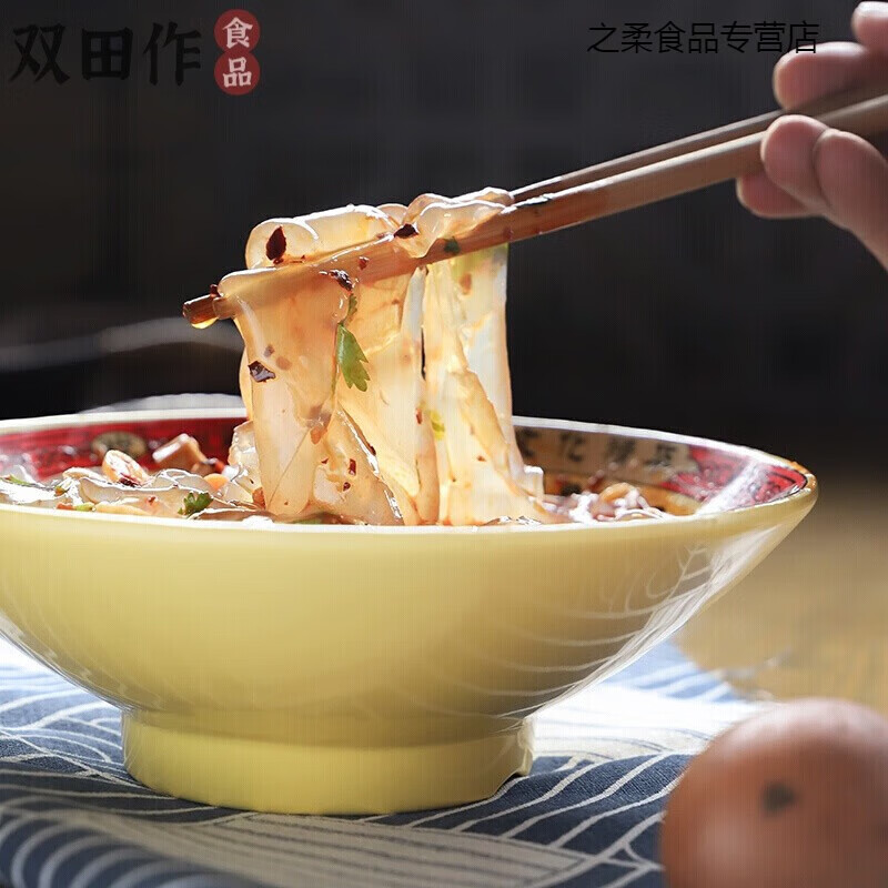 纳嘉新山西大同特产小吃凉粉怀仁顺意凉皮即食速食 皮即食速食