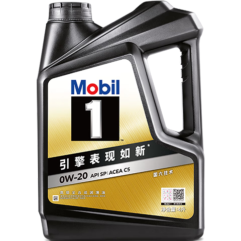 Mobil 美孚 金美孚全合成汽机油经典表现 黑金系列 0W-20SP级4L50周年纪念版