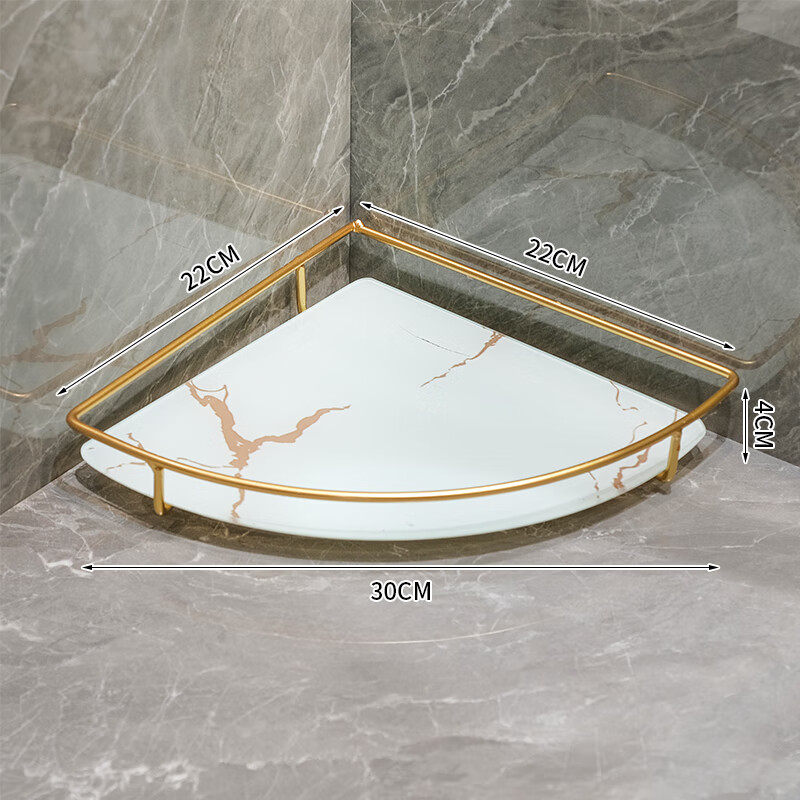 荏苒光阴洗手池台面托盘 浴室洗漱台置物架厕所转角卫生间化妆品台面