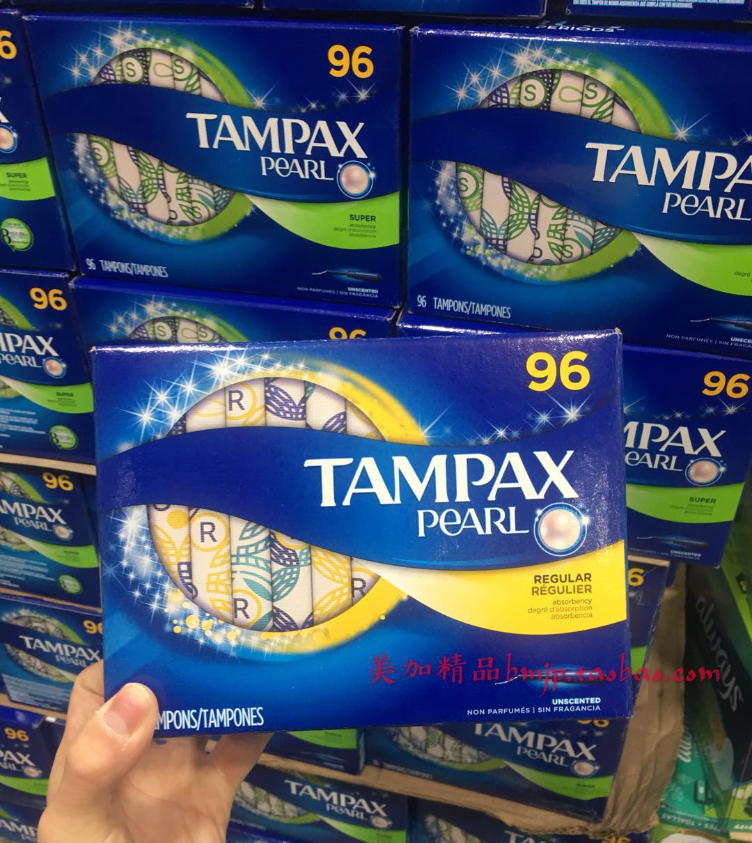 加拿大tampaxpearl珍珠塑胶导管卫生棉条96条