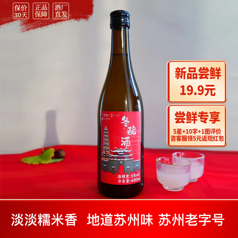 京东9.9包邮 2023-12-09 - 第24张 | 最新购物优惠券 京东9.9包邮 2023-12-09 - 第24张 | 最新购物优惠券