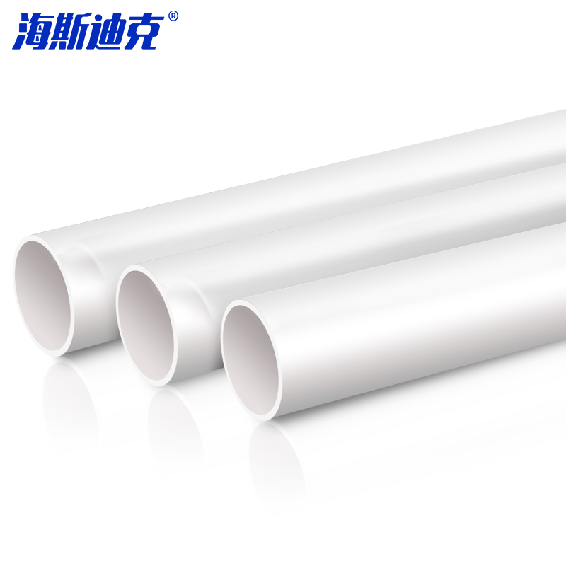 海斯迪克 加厚PVC-U给水管上水管水管管材胶粘管道 25mm（1米）