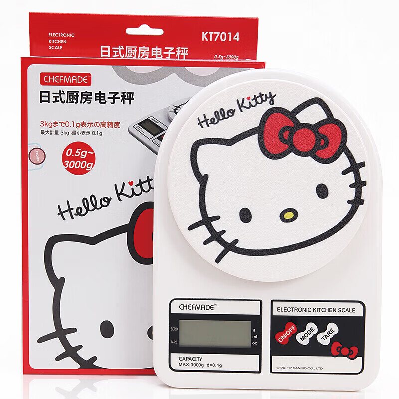學(xué)廚 烘焙家用廚房秤電子稱 HELLO KITTY正版授權(quán) 凱蒂貓圖案精準(zhǔn)0.1g-3kg日式稱重食物稱 電池款 KT7014