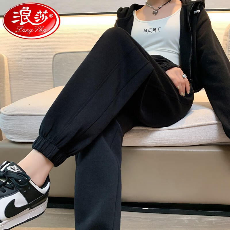 浪莎加绒休闲裤女秋冬宽松型显瘦束脚卫裤外穿百搭抽绳阔腿保暖运动裤 黑色侧边双线-加绒 L (111-120斤)