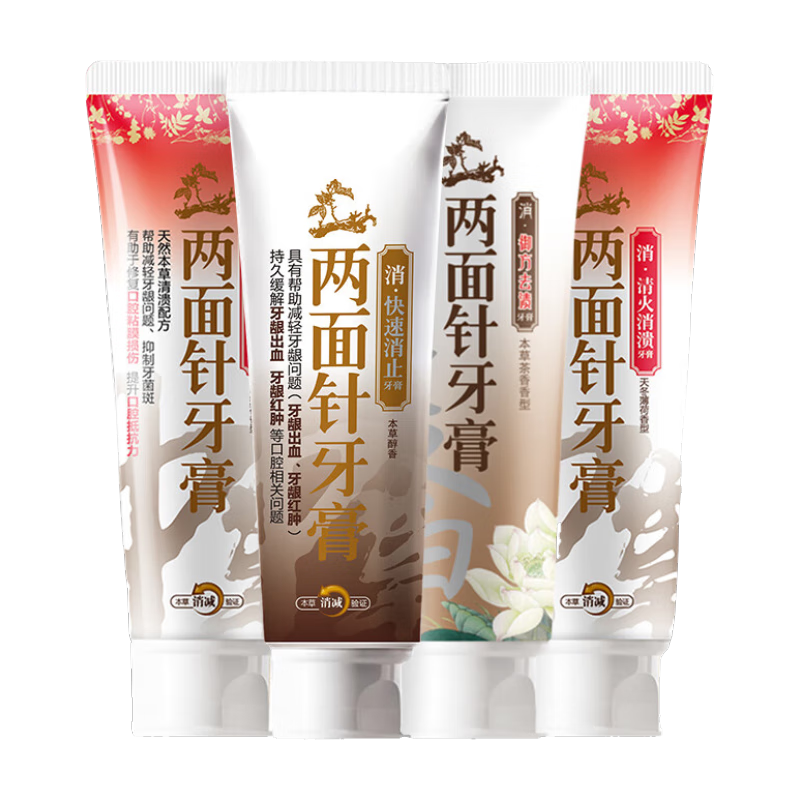 �����루LMZ������������� �޻���ǻճĤ ������������4֧475g ��ѡ���ݼ�ͥװ