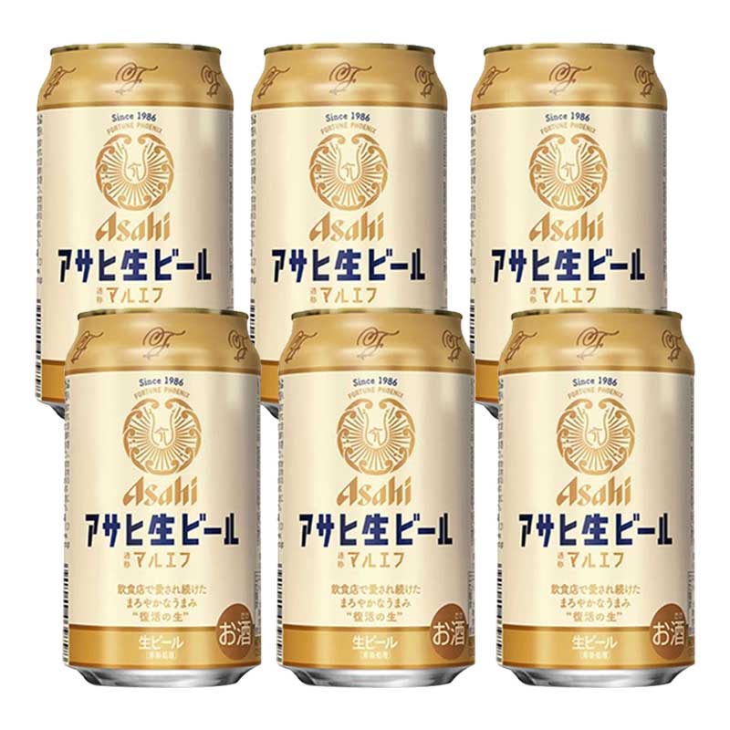 Asahi复活黑生啤酒朝日日本原装进口新垣结衣醇香人气黑啤生啤 朝日复活生啤 350mL 6罐