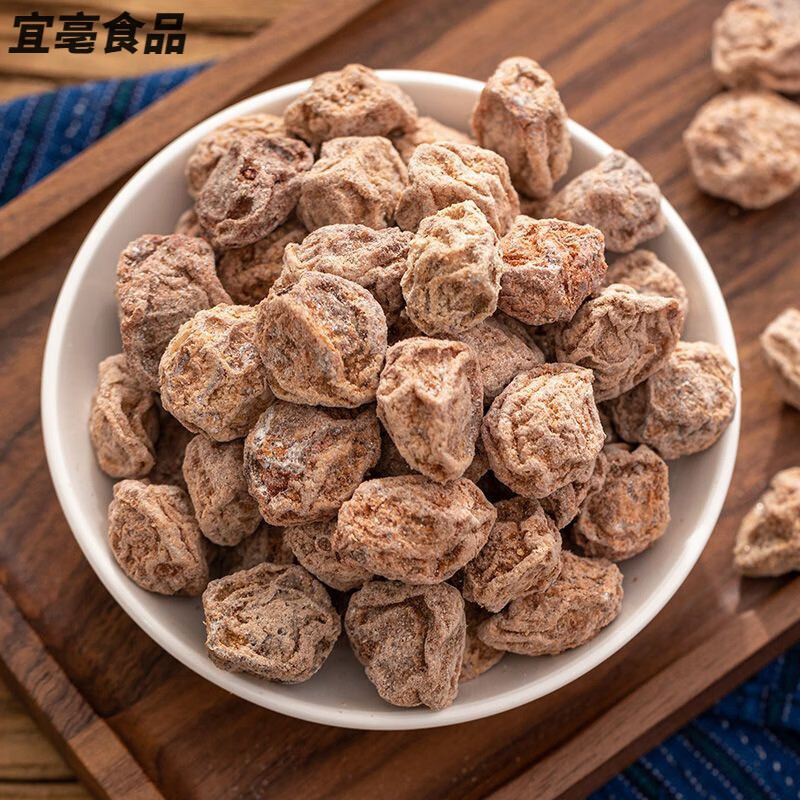 美朝福九制酸话梅酸甜咸话梅甘草咸梅蜜饯零食12g250g话梅 半斤(250g