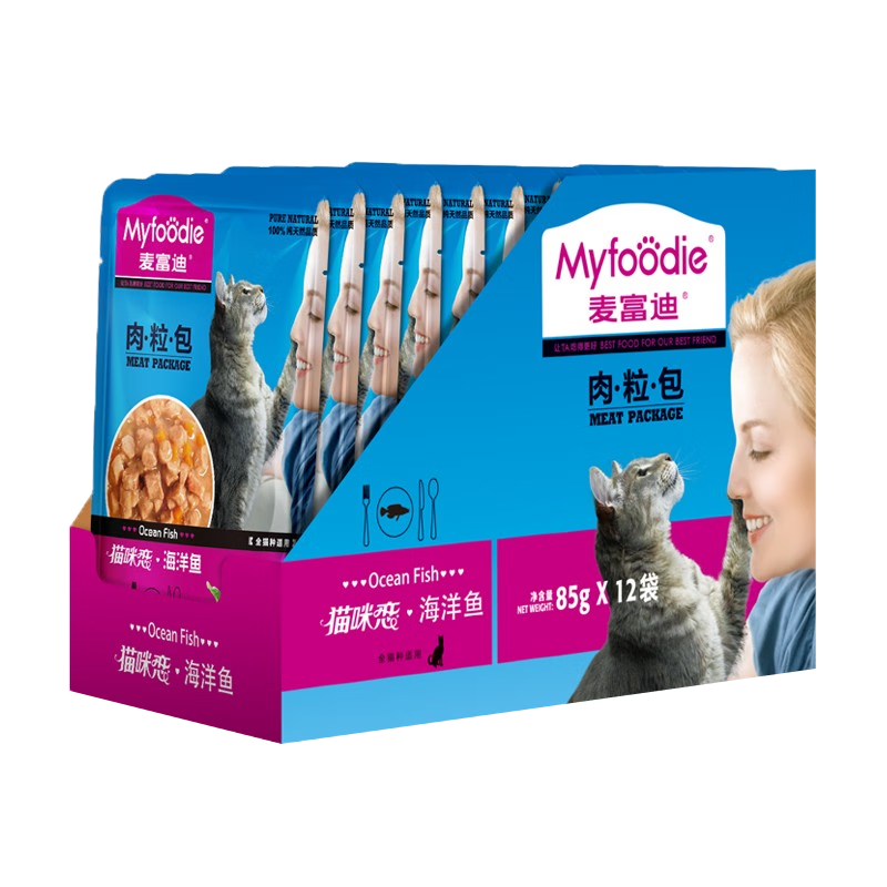 麦富迪 猫零食 猫咪湿粮肉粒包 海洋鱼85g*12