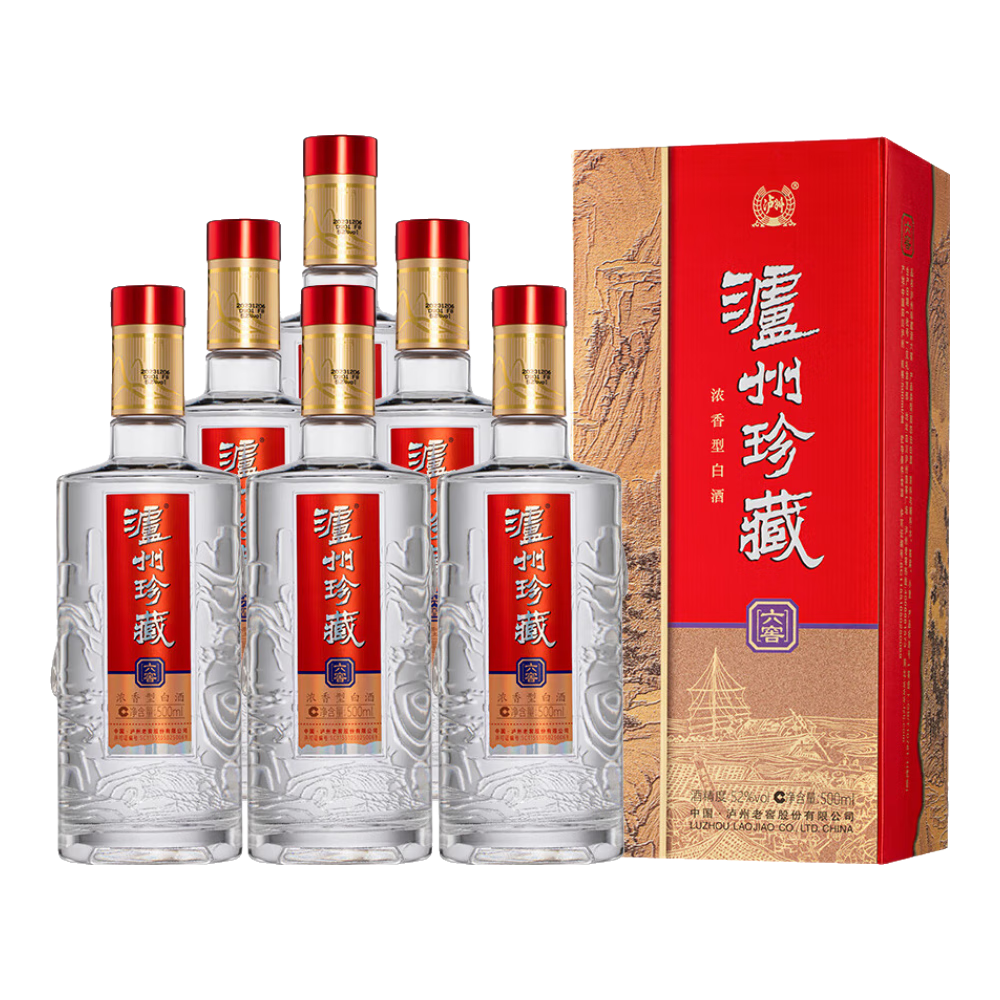 泸州老窖泸州珍藏六窖 浓香型白酒 52度 500ml*6瓶 整箱 婚宴喜酒宴请送礼