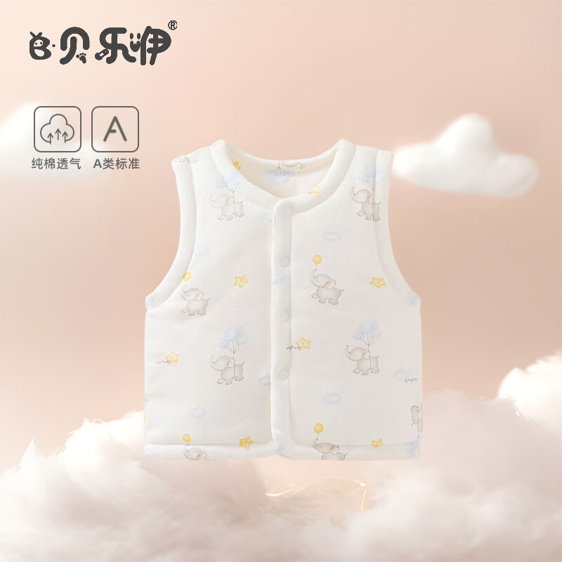 ���ڲ�����������Ӥ�������ﶬ����޼Ӻ�0-1����Ů�����񿲼紿���޹�a��Сͯ���� 5980�ƶ�С�� 73#(��������15-18�����ڴ�)