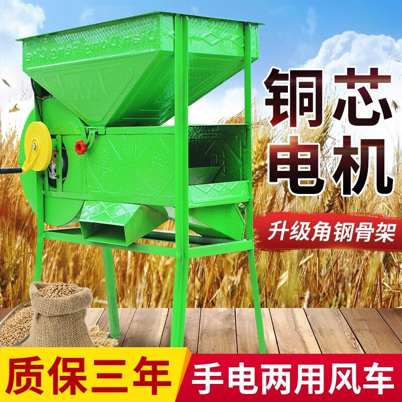 【浩芃】农业机械/工具:价格走势、榜单和产品评测
