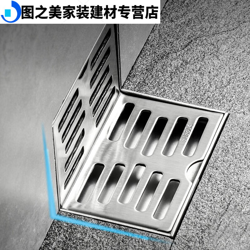 仁聚益304不锈钢地漏墙排侧排阳台加厚露台l形拐角两用适用50管 墙角