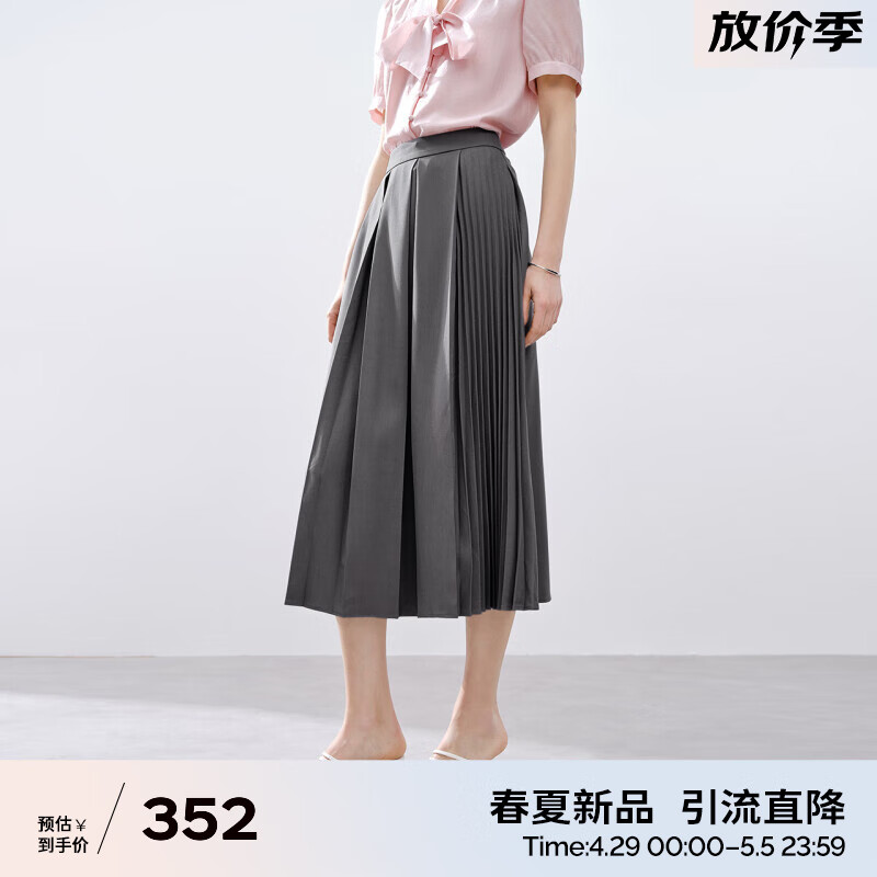 伊芙丽（eifini）2024春装新款高腰设计感不规则拼接灰色条纹百褶半身裙 夹花灰 M 105-115斤