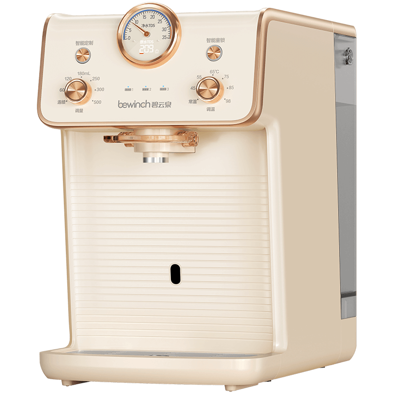 PLUS ��Ա:����ȪG5����ֱ��һ��� ����ˮ�� ̨ʽ���̷ۻ���ˮ�������������־� G5Pro-����������