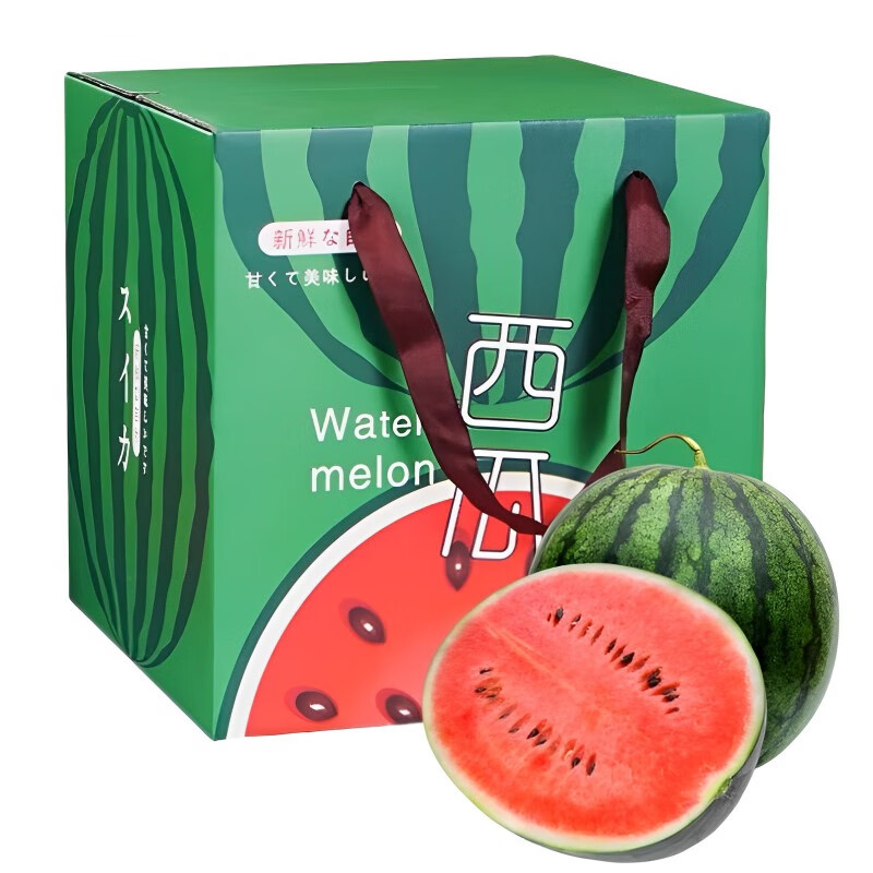 食艺鲜麒麟西瓜 红壤8424新鲜大西瓜头茬冰糖麒麟西瓜团建年货送礼