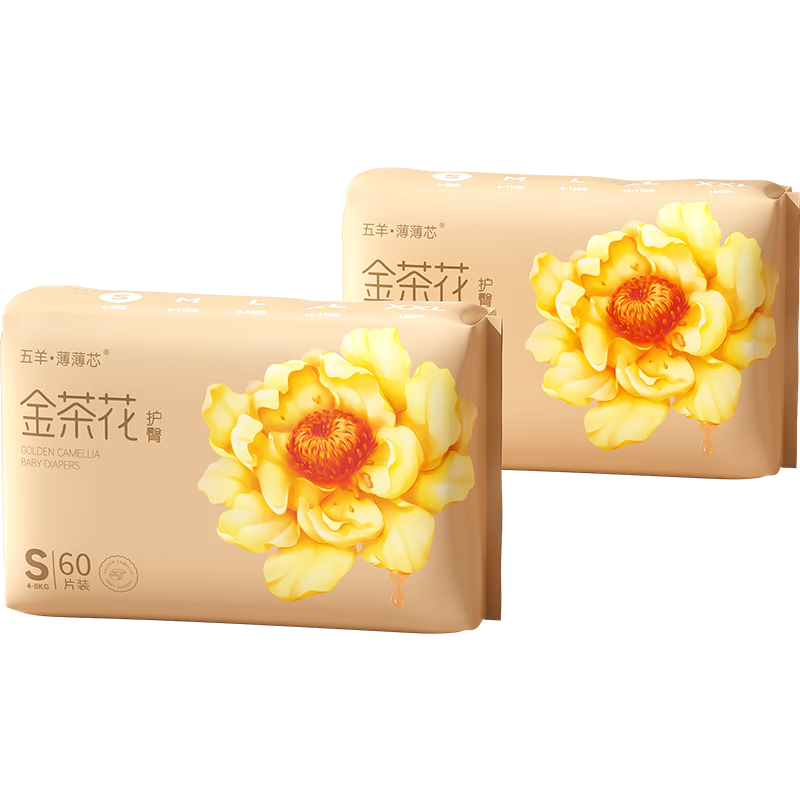 ���ڲ���������FIVERAMS������оֽ���S120Ƭ(4-8kg)Ӥ����ʪ����͸��˲����ˬ