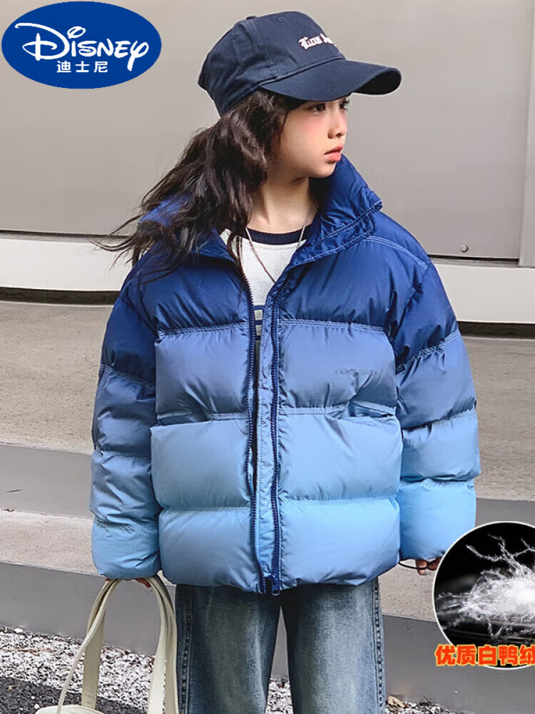 冬装外套儿童2024冬季新款女大童洋气短款白鸭绒童 蓝色羽绒服 130cm