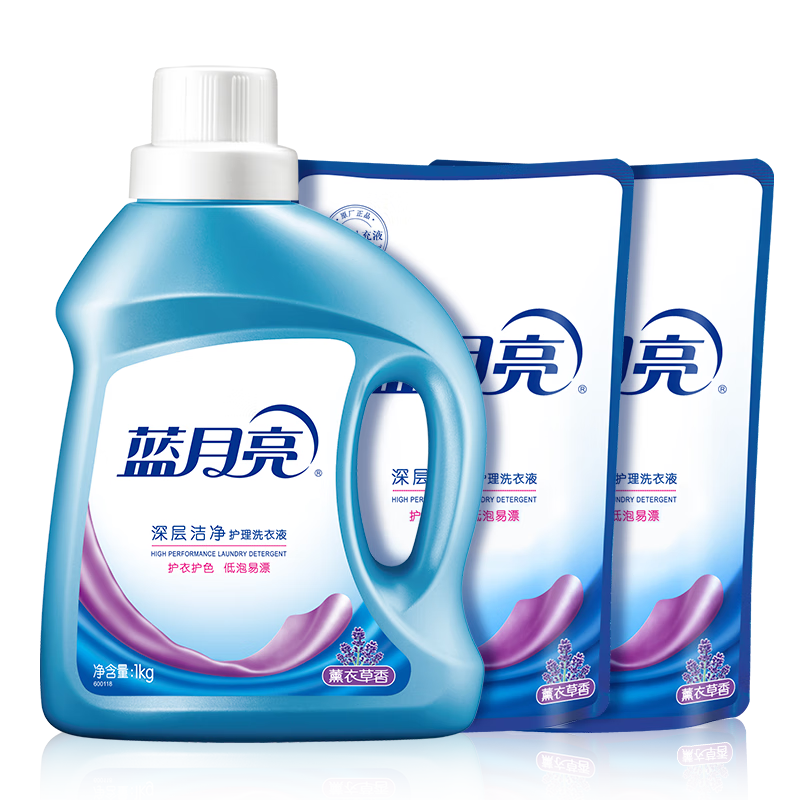 PLUS会员、需首购：蓝月亮 深层洁净洗衣液 薰衣草香 1kg*1瓶+500g*2补充装 强效去渍*3件