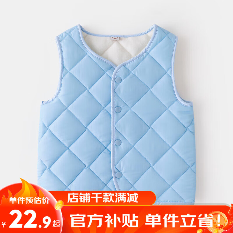 ���ڲ������ོ�Ӥ�������ﶬ�������п��⴩����������װ��ͯ���±�ů�ڵ�ͯװ�� ��ɫ 80