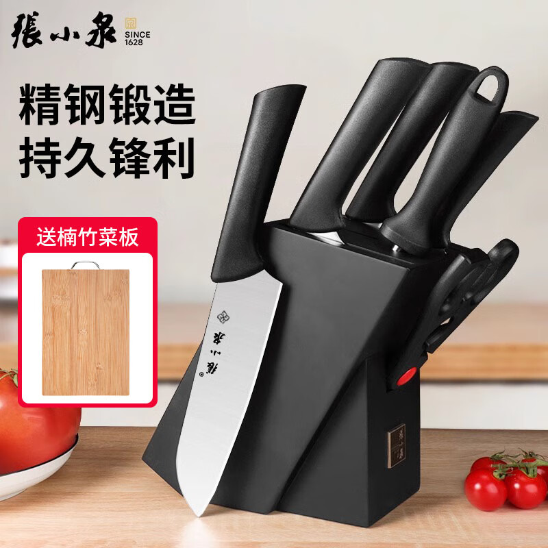 ���ڲ�������СȪ ������װ �������ò˵���Ƭ�����ǵ����õ�ˮ��������������� ���������á�7����