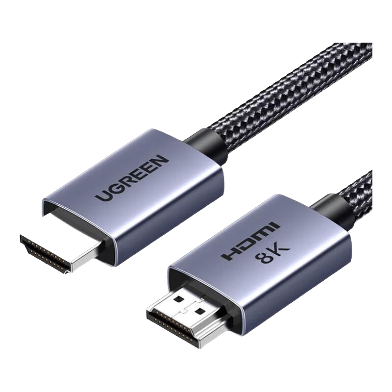 绿联（UGREEN）HDMI2.1线 8K 4K投影仪家用家庭影院8k超高清视频连接线笔记本电脑机顶盒接电视显示器游戏线HD171 3米	【HDMI2.1版8K铝壳款】25911 【HD171】HDM