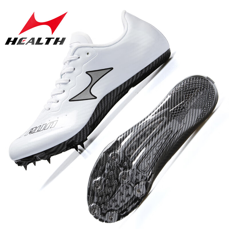 海尔斯钉鞋田径体育生短跑体测训练男女学生中考比赛全掌155s 白色