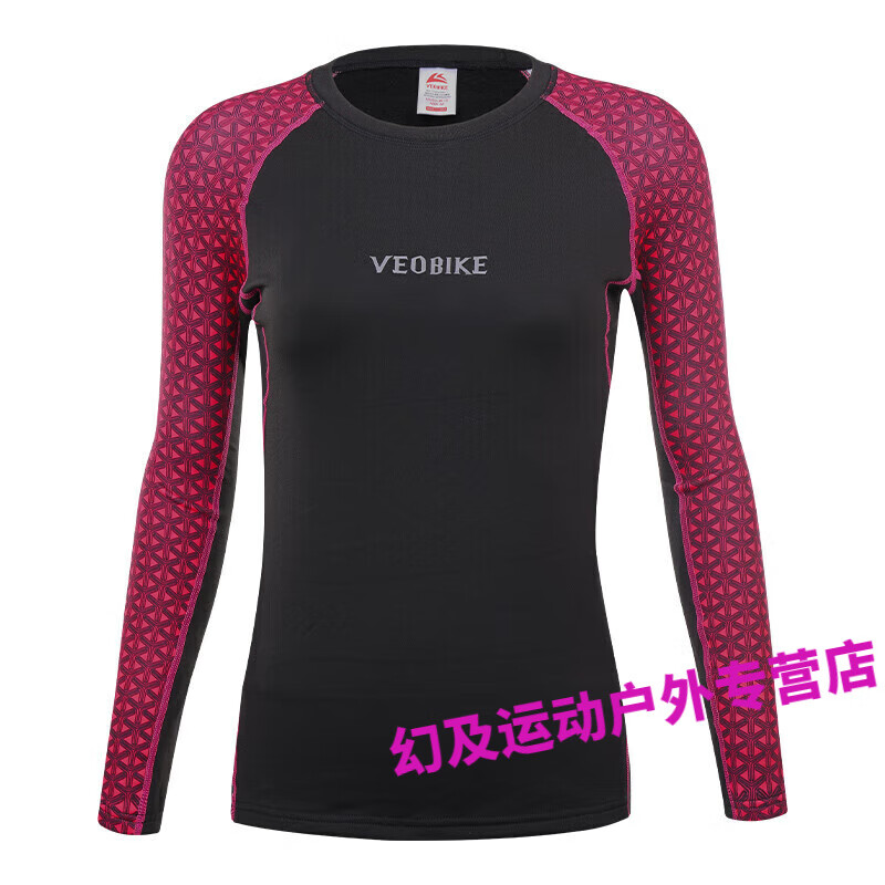 GUBPMTSHIM騎行服秋冬季騎行保暖上衣女戶外運動打底衫排汗衣 NY-G005女款印花保暖上衣玫紅色 M