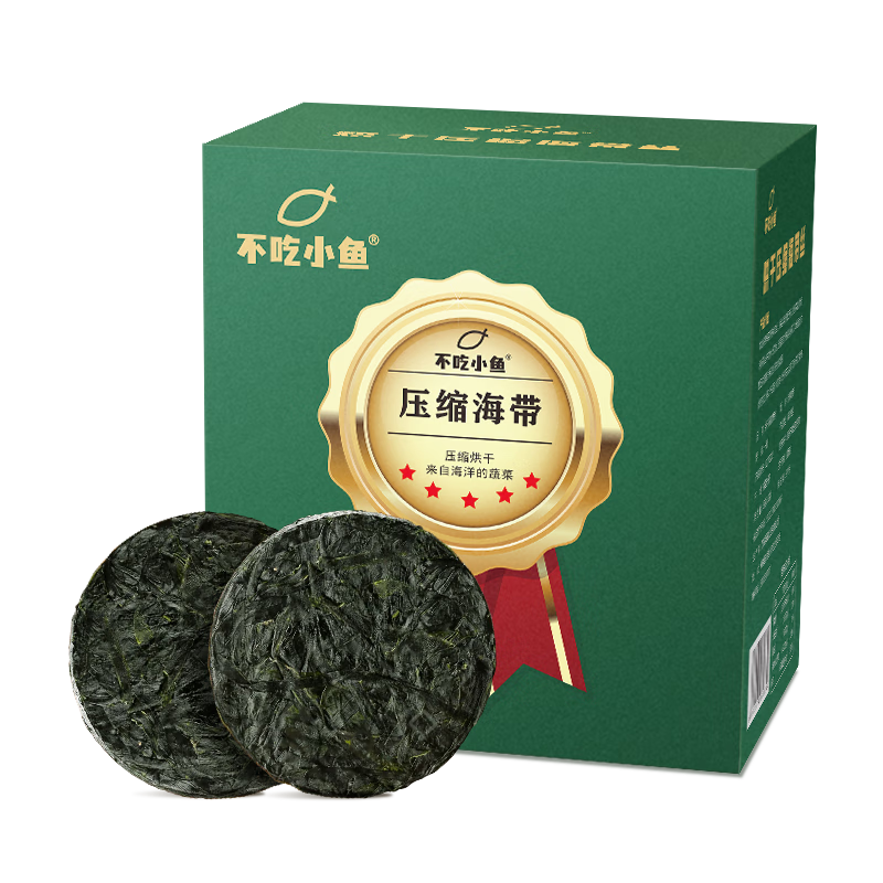 ����С�����ѹ������˿160g ϼ�ֺ���ݷ����������� �����ɻ���װ 26.8Ԫ