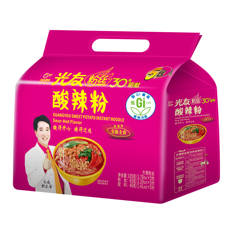 光友酸辣粉五连包无明矾低GI食品国货之光友国产老牌子方便粉丝525g