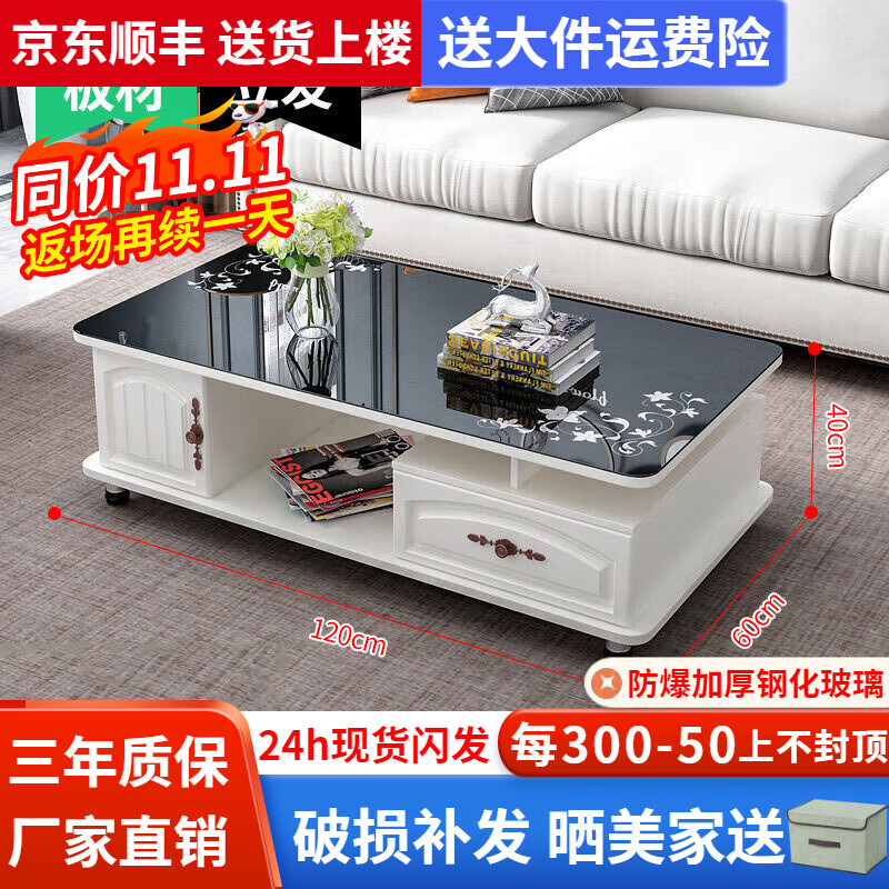 ���ڲ�����ҼƷ���ϡ�24Сʱ�������輸������Լ�輸���ӹ������װ�����輸 1.2Mů��ɫ+�ڲ���(�����ֻ�) �ֻ���������