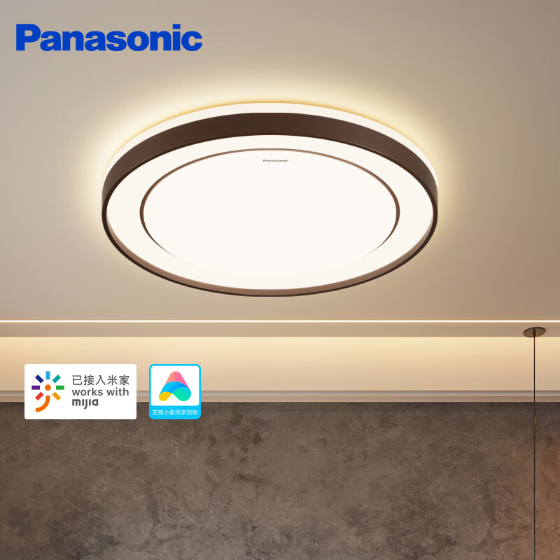 松下松下吸顶灯客厅大灯具全屋led全光谱护眼灯饰大气卧室灯秋海系列