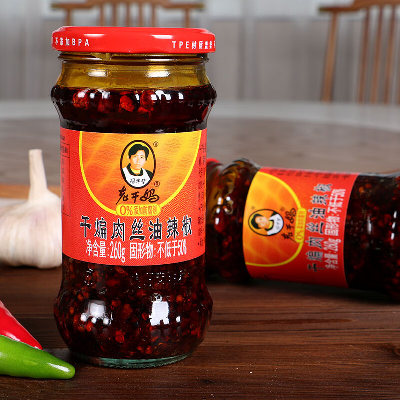 隽颜堂陶华碧老干妈干煸肉丝油辣椒260g肉丝辣椒花椒拌饭麻辣酱火锅底