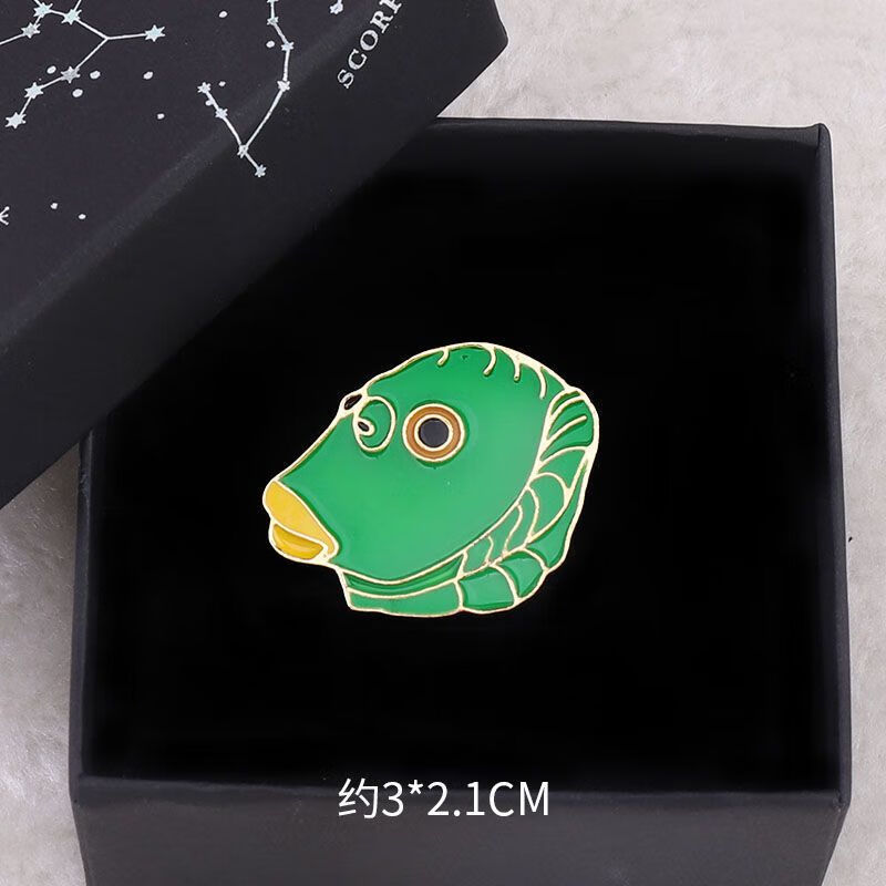 动漫奥特曼徽章日系创意迷你变身器金属胸针儿童书包装饰礼物 鱼头怪