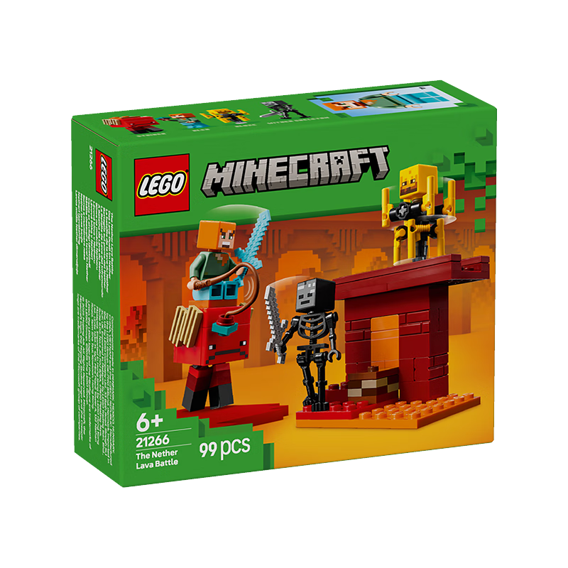乐高（LEGO）积木拼装我的世界21266 下界熔岩湖之战男孩女孩儿童玩具生日礼物