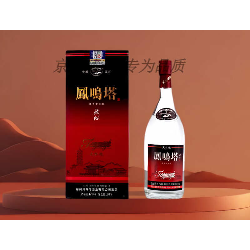 i格致泥池 凤鸣塔系列 【42度大红袍】浓香型优级白酒料酒 纯粮食