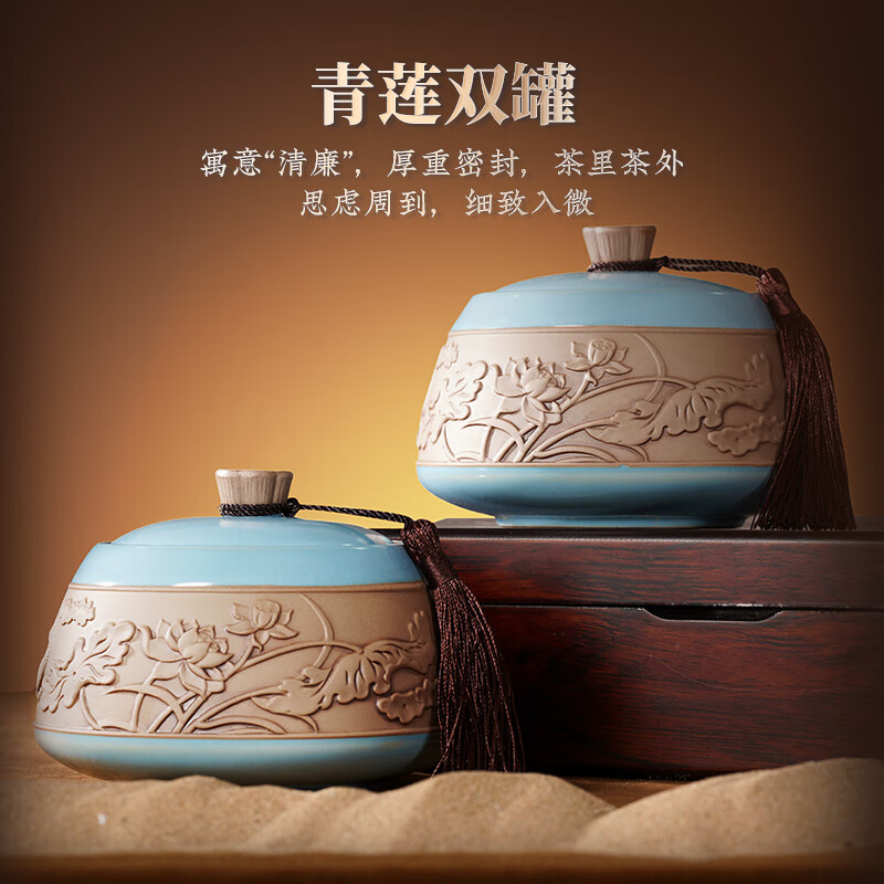 龙井茶排名前十品牌大揭秘！这10款色绿香郁，茶友必入！-图片10