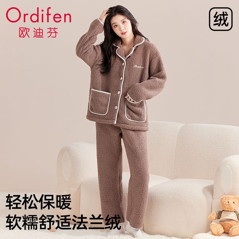 ŷ�Ϸ� Ůʿ˯�¶������俪�����޼Ӻ�ů�Ҿӷ���װ ��ɫ 2XL 79.95Ԫ(����ȯ)