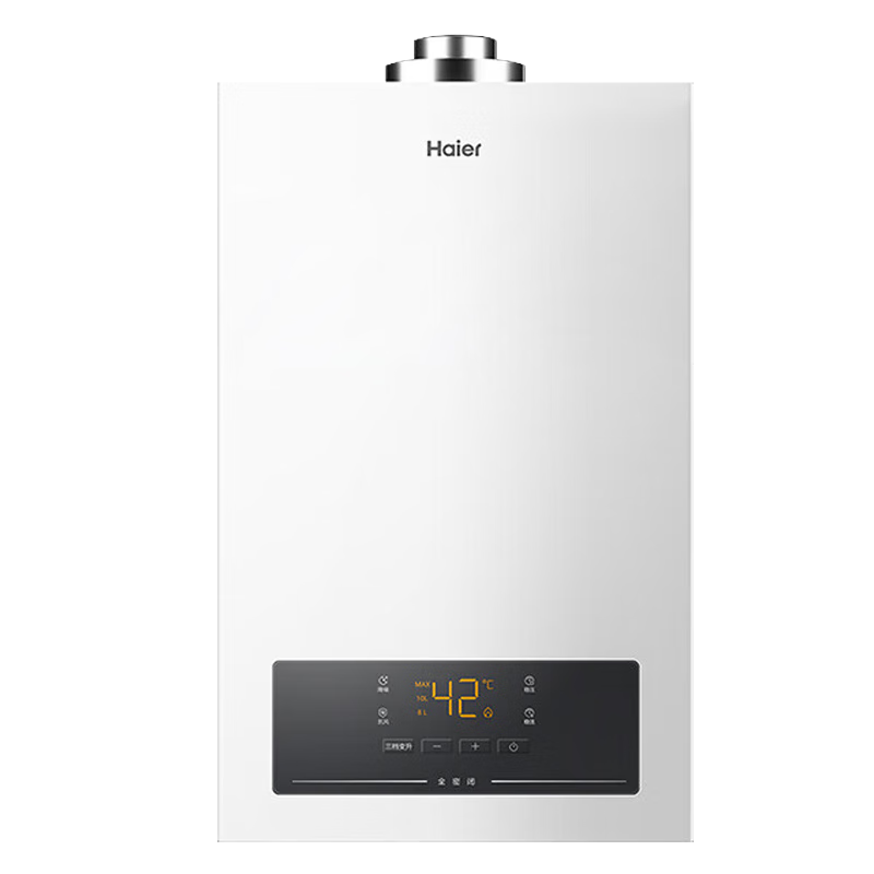 ���ڲ�����������Haier��ƽ��ʽȼ����ˮ����Ȼ�� ���Ƚ��ܼ��ȼ�ϴ����������ˮ����ԡ�Ұ�װ EC5FP 13L ��ˮ����ˮ��˫��