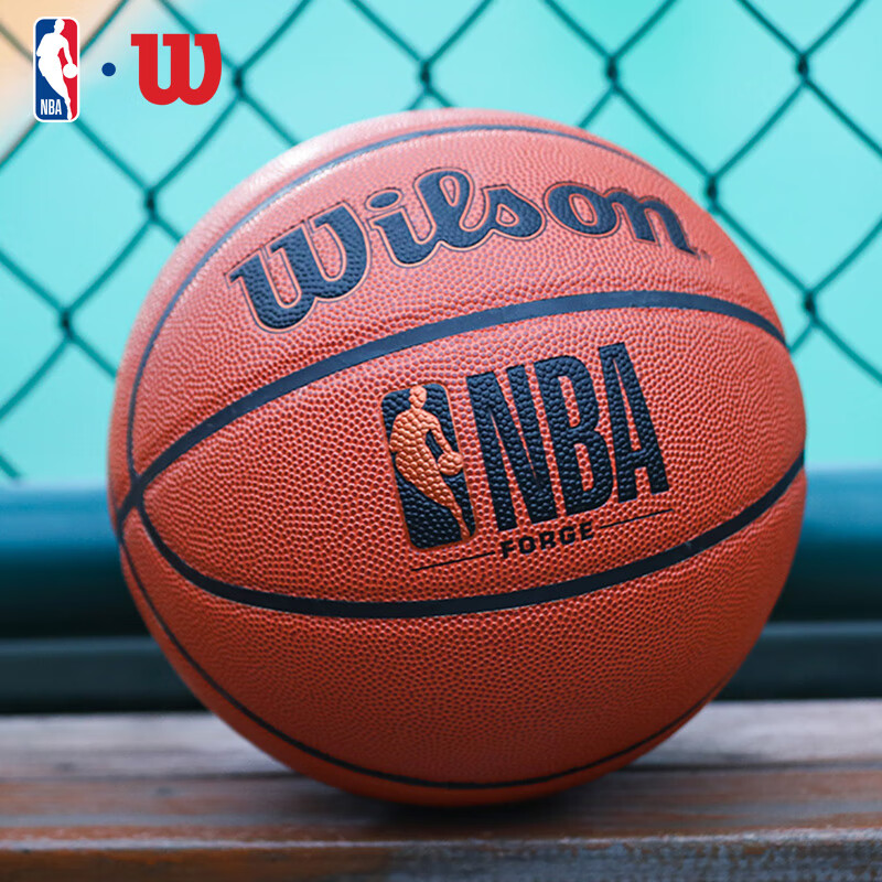 威尔胜（Wilson）篮球NBA比赛专用7号耐磨室内外NCAA复刻WB730 WB730XDEF【比赛复刻-7号球 七号篮球(标准球)