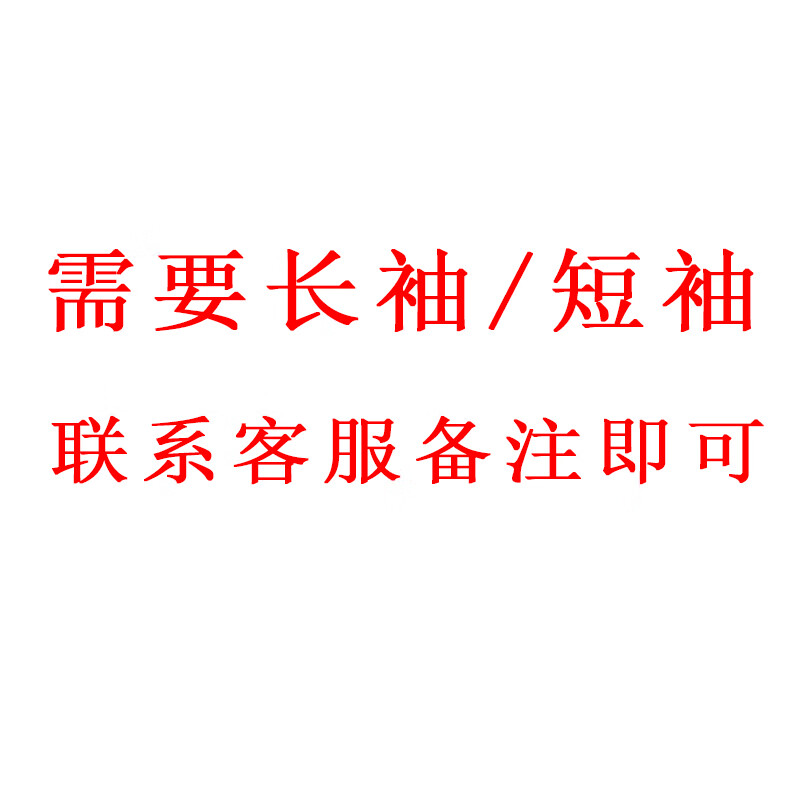 fanqi中医推拿理疗师工作服高端养生馆足疗男女中式按摩理疗艾灸馆